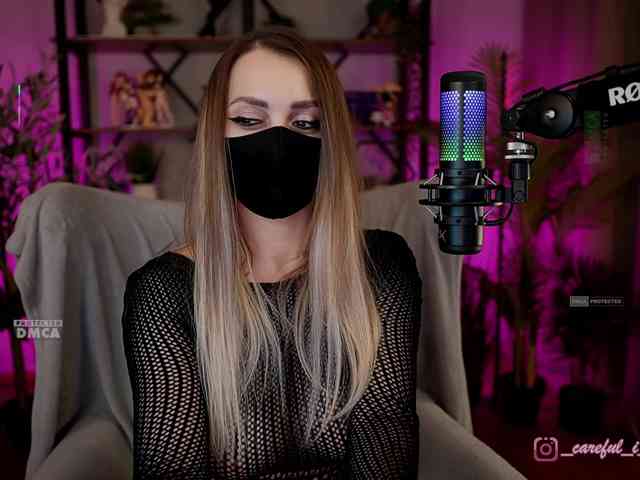 Careful_i_Bite webcam