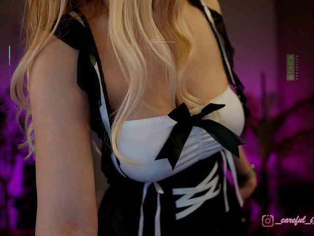 Careful_i_Bite webcam