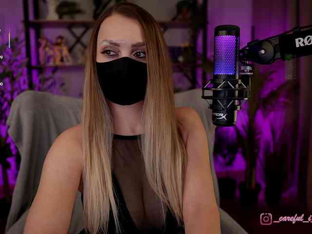 Careful_i_Bite webcam