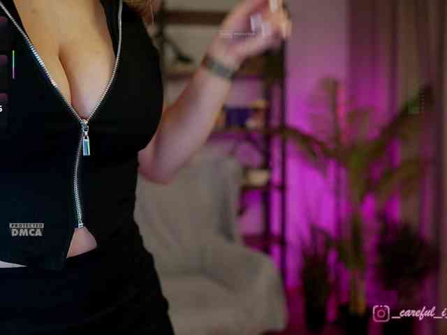 Careful_i_Bite webcam