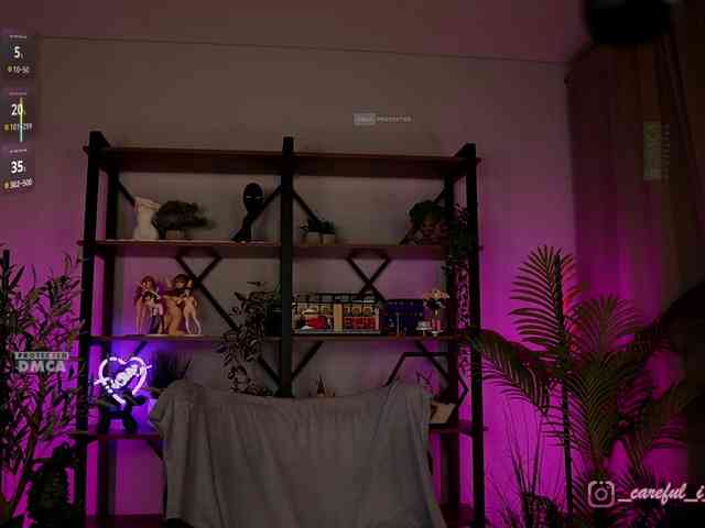 Careful_i_Bite webcam