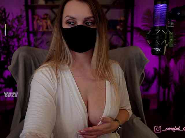 Careful_i_Bite webcam