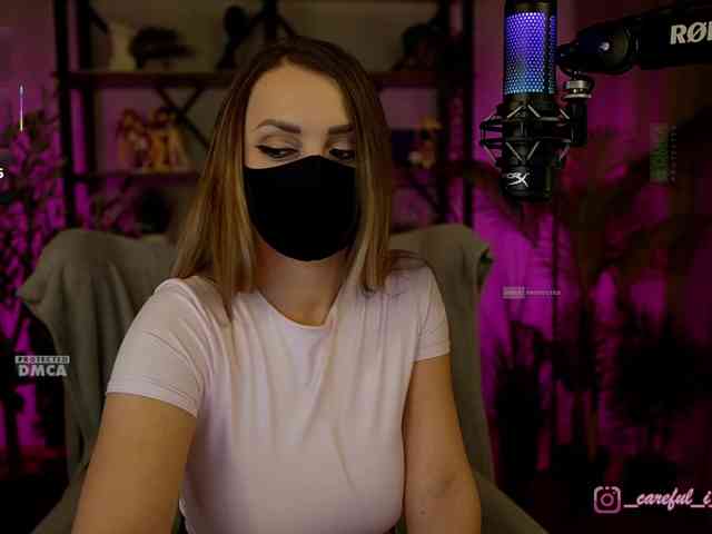 Careful_i_Bite webcam