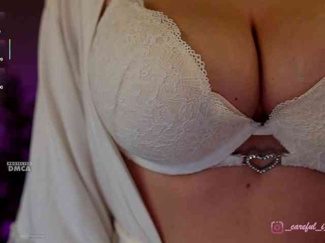 Careful_i_Bite webcam