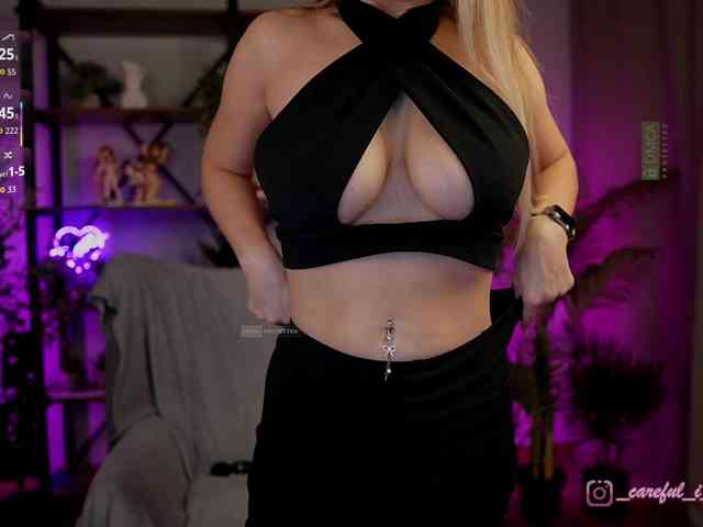 Careful_i_Bite webcam