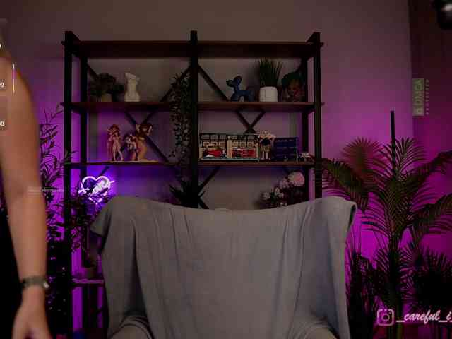 Careful_i_Bite webcam