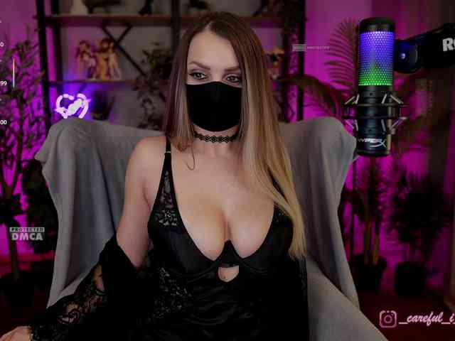 Careful_i_Bite webcam