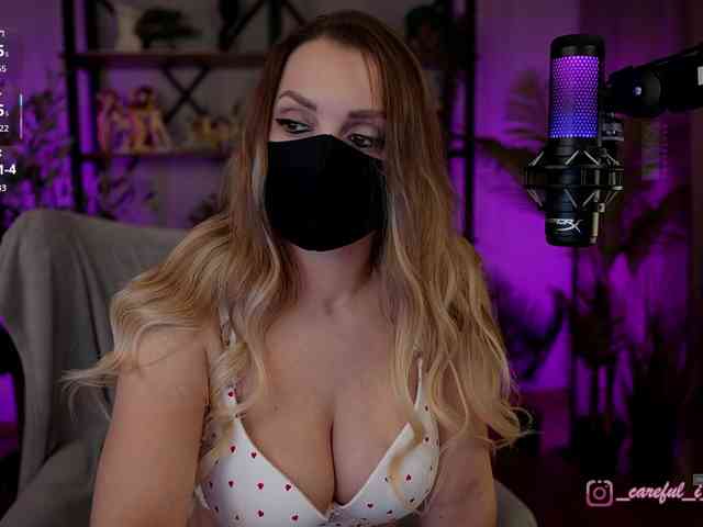 Careful_i_Bite webcam