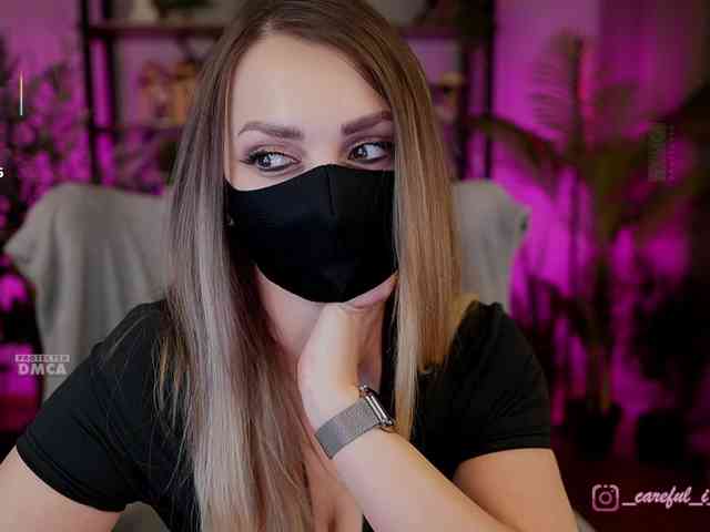 Careful_i_Bite webcam