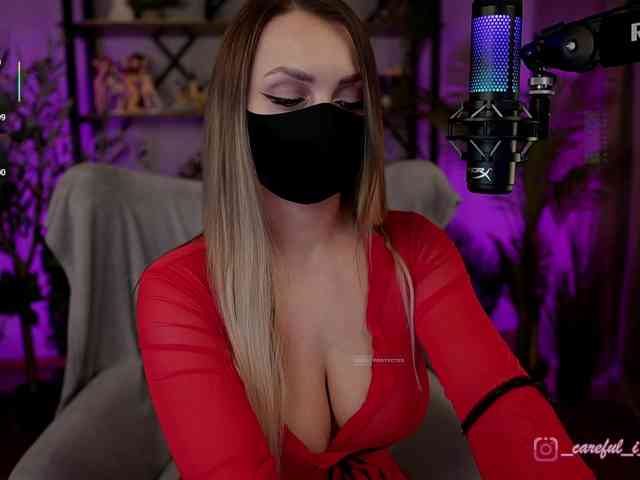 Careful_i_Bite webcam