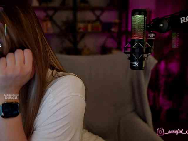 Careful_i_Bite webcam