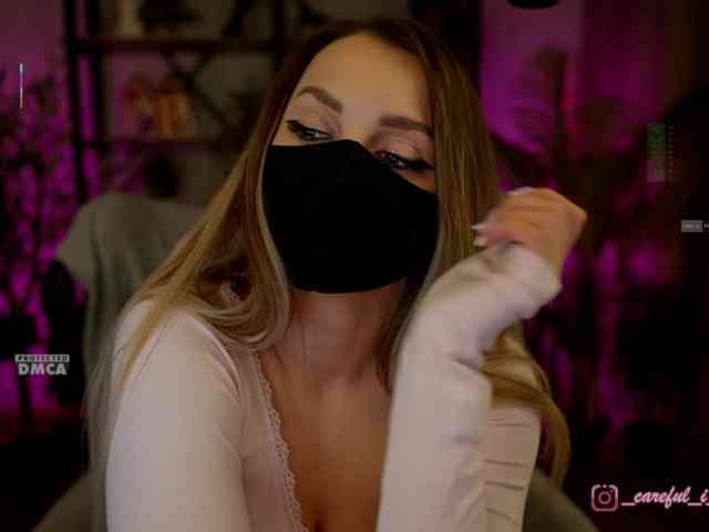 Careful_i_Bite webcam