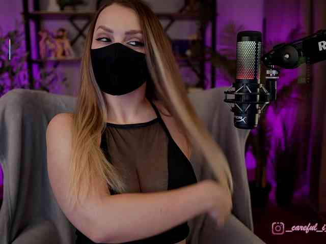 Careful_i_Bite webcam