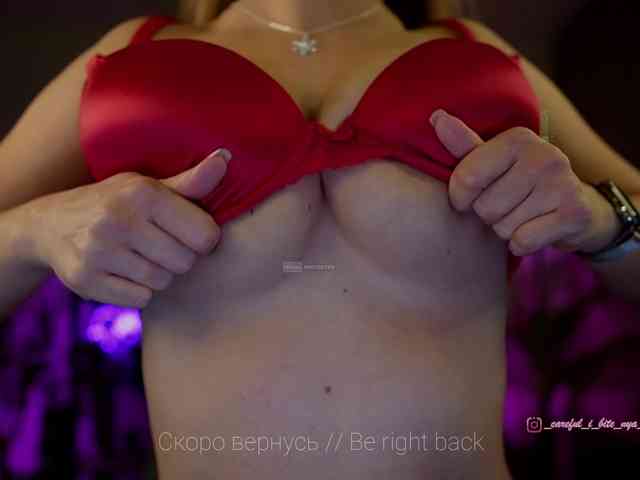 Careful_i_Bite webcam