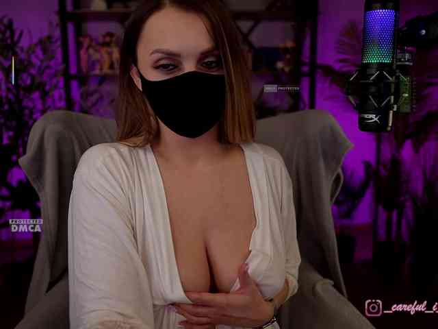 Careful_i_Bite webcam