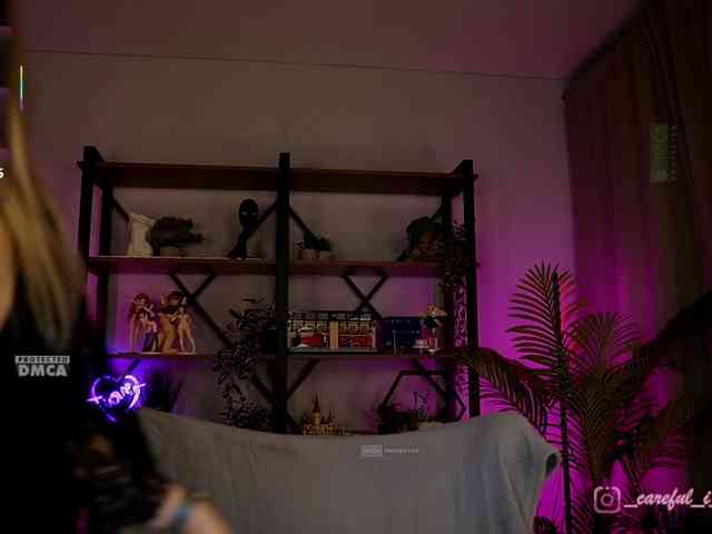 Careful_i_Bite webcam