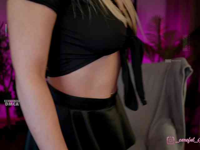 Careful_i_Bite webcam