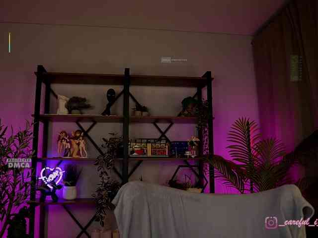 Careful_i_Bite webcam