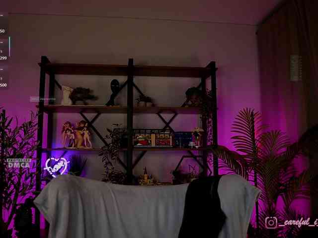 Careful_i_Bite webcam