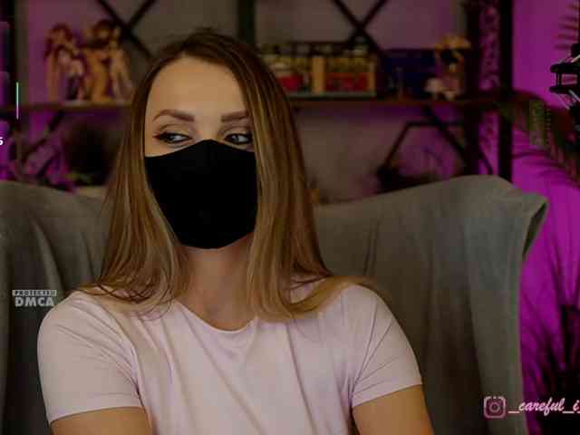 Careful_i_Bite webcam