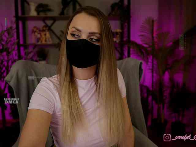 Careful_i_Bite webcam