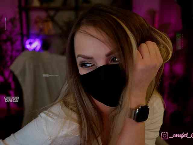 Careful_i_Bite webcam