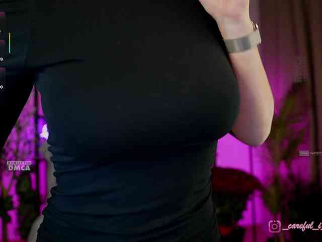 Careful_i_Bite webcam