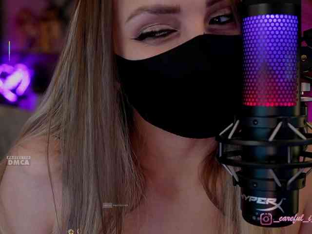 Careful_i_Bite webcam