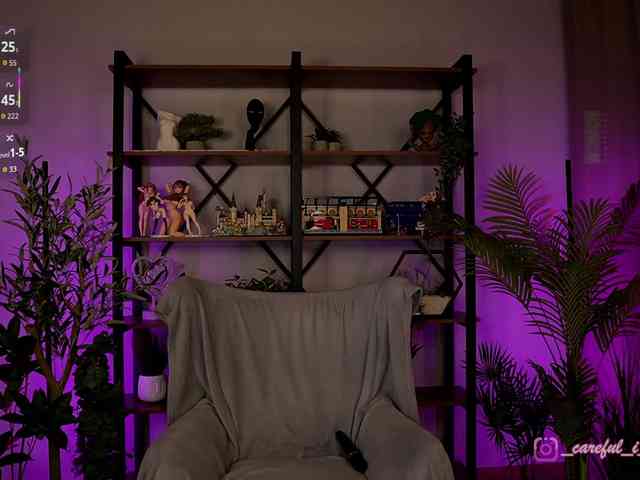 Careful_i_Bite webcam