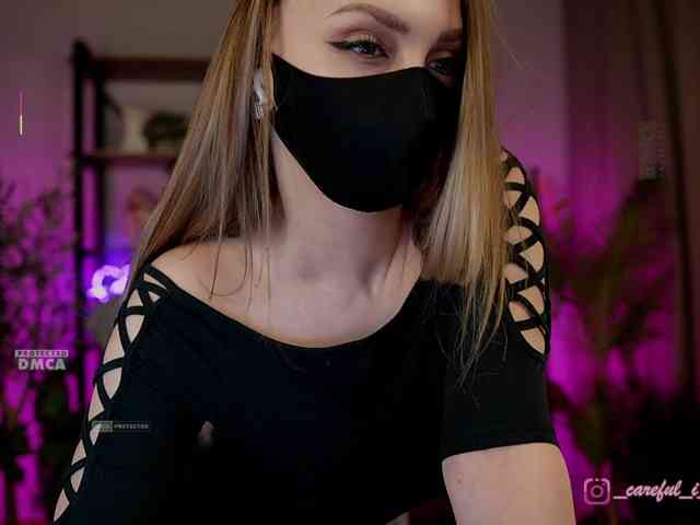 Careful_i_Bite webcam