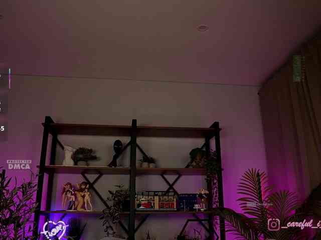 Careful_i_Bite webcam