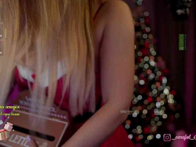 Careful_i_Bite webcam