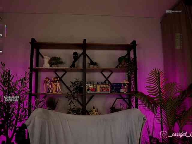 Careful_i_Bite webcam