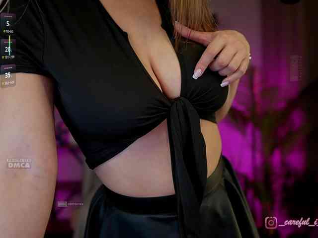 Careful_i_Bite webcam