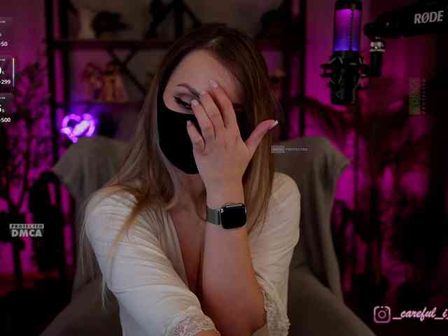 Careful_i_Bite webcam