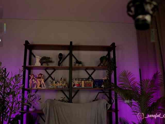 Careful_i_Bite webcam