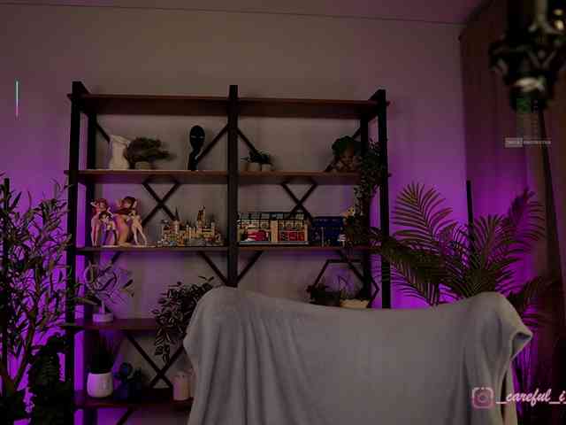 Careful_i_Bite webcam