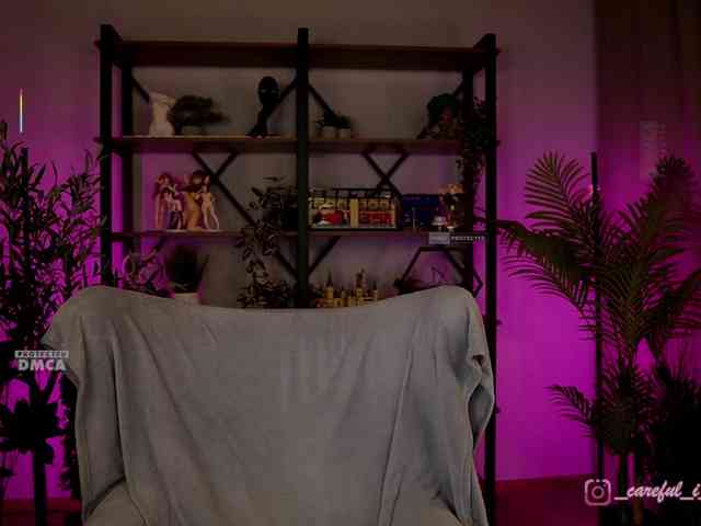 Careful_i_Bite webcam