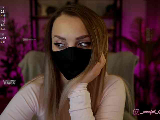 Careful_i_Bite webcam