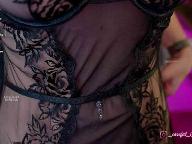 Careful_i_Bite webcam