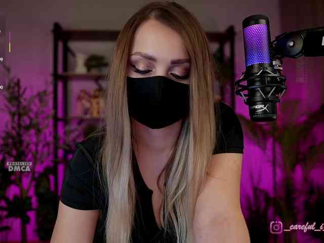 Careful_i_Bite webcam