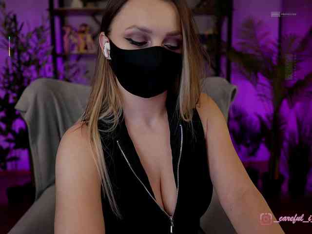 Careful_i_Bite webcam