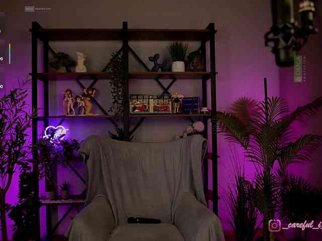 Careful_i_Bite webcam