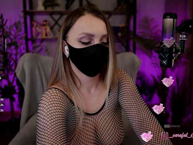 Careful_i_Bite webcam