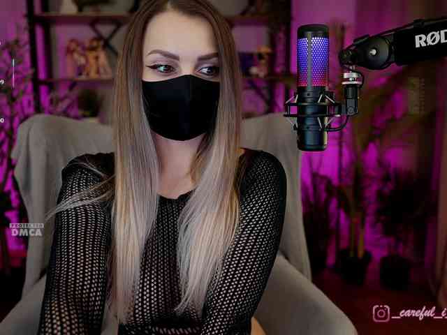 Careful_i_Bite webcam