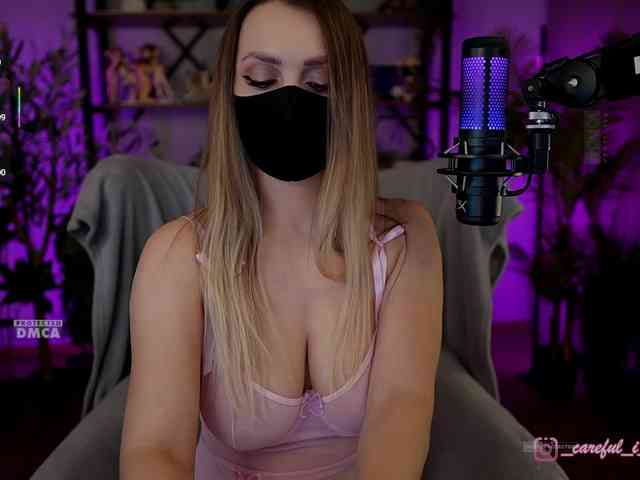 Careful_i_Bite webcam