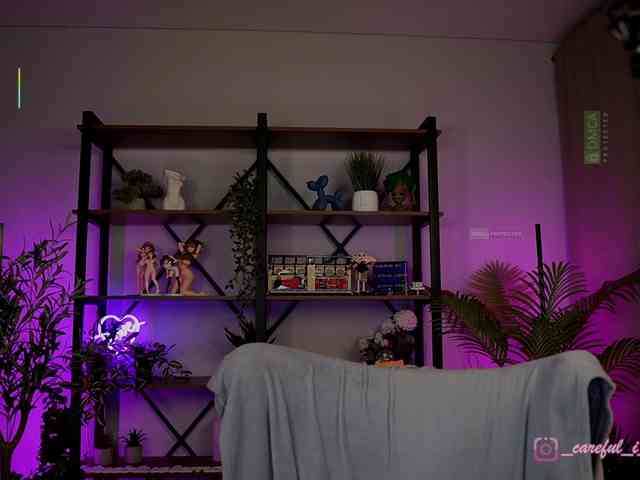 Careful_i_Bite webcam