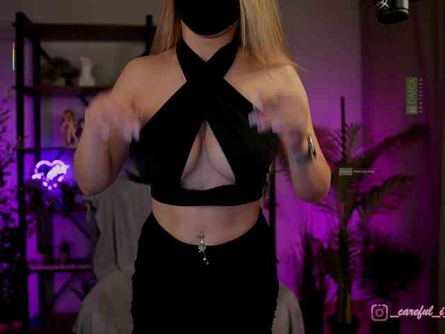 Careful_i_Bite webcam