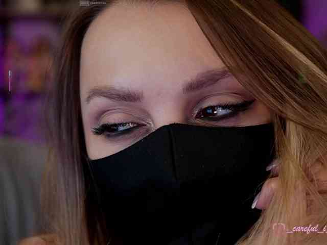 Careful_i_Bite webcam