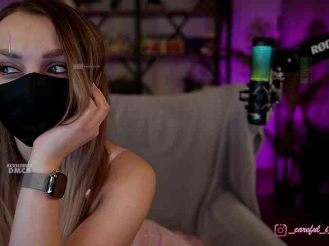 Careful_i_Bite webcam